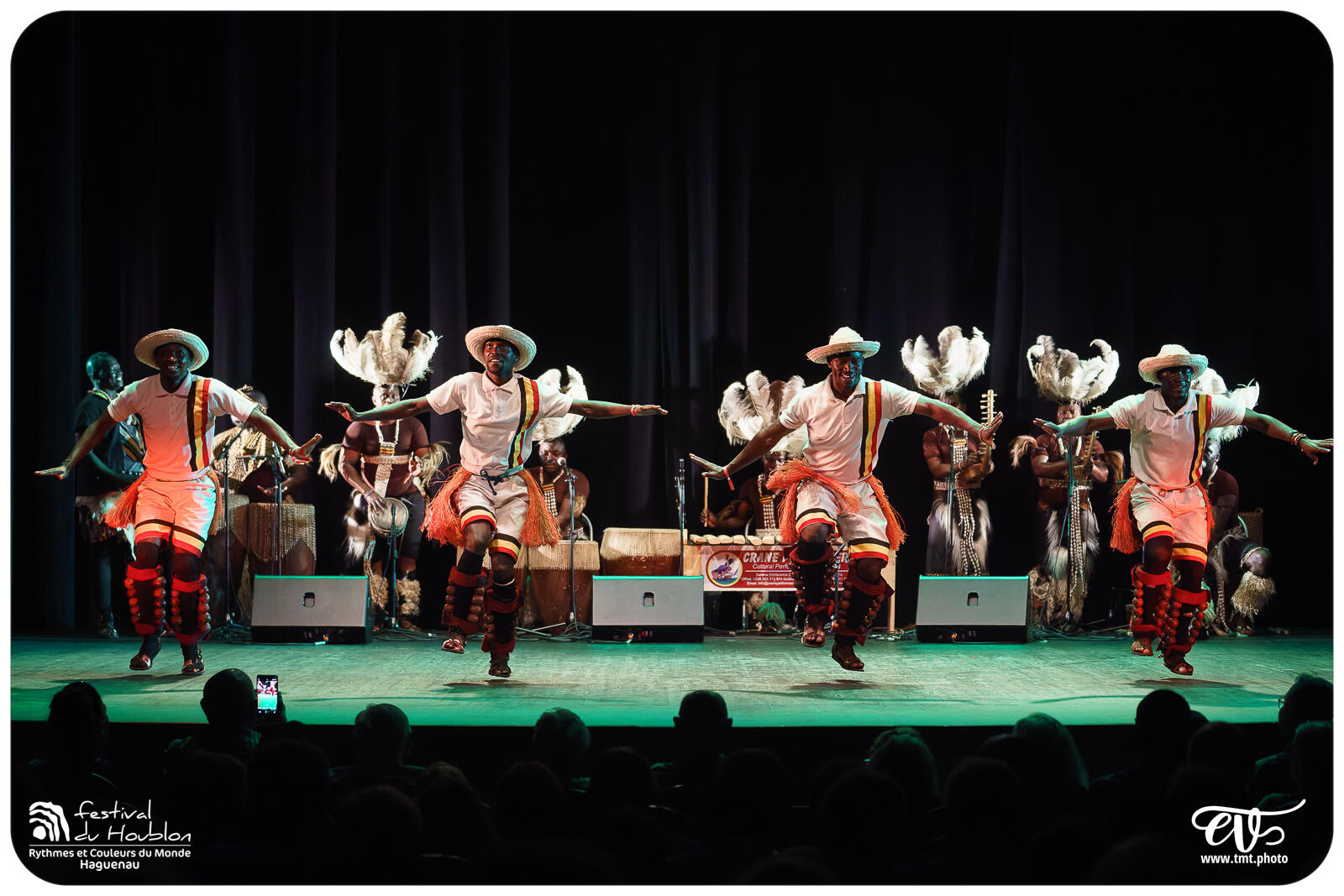 FDH 2024.08.20 | OUGANDA